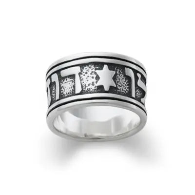 Lady's Song of Solomon Wedding Ring James Avery
