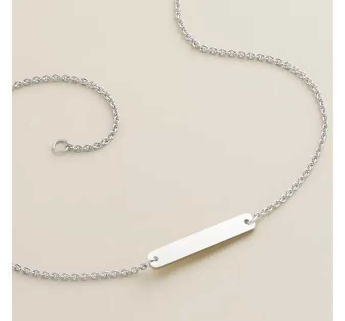Petite Engravable Horizon Anklet James Avery
