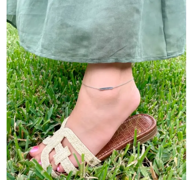 Petite Engravable Horizon Anklet James Avery