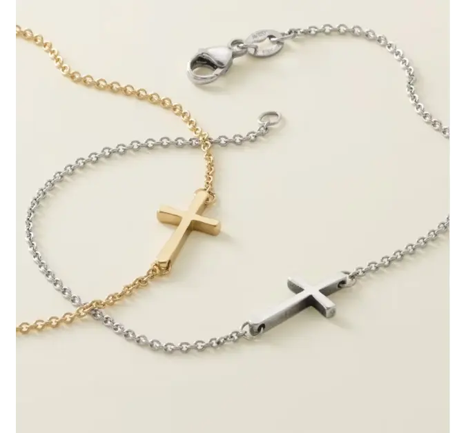 Petite Latin Cross Link Bracelet James Avery
