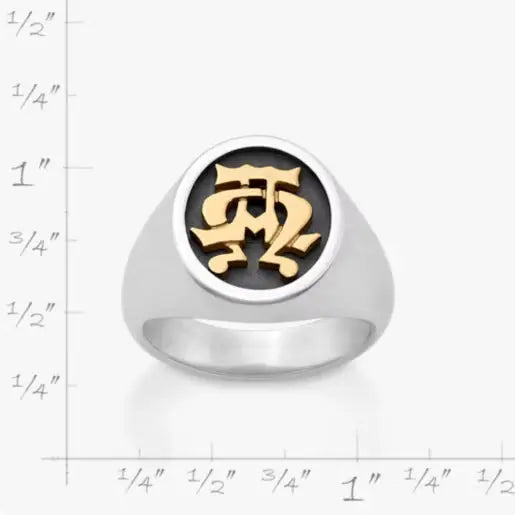 Alpha and Omega Ring James Avery