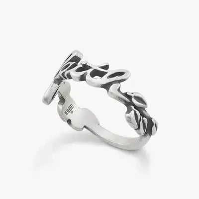 Faith Ring James Avery