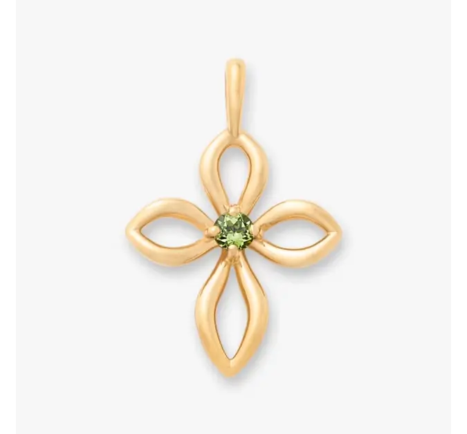 Avery Remembrance Birthstone Cross Pendant James Avery