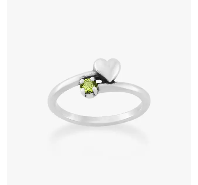 Wrapped Up in Love Gemstone Ring James Avery