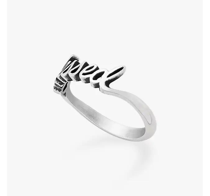 Blessed Ring James Avery