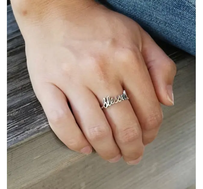 Blessed Ring James Avery